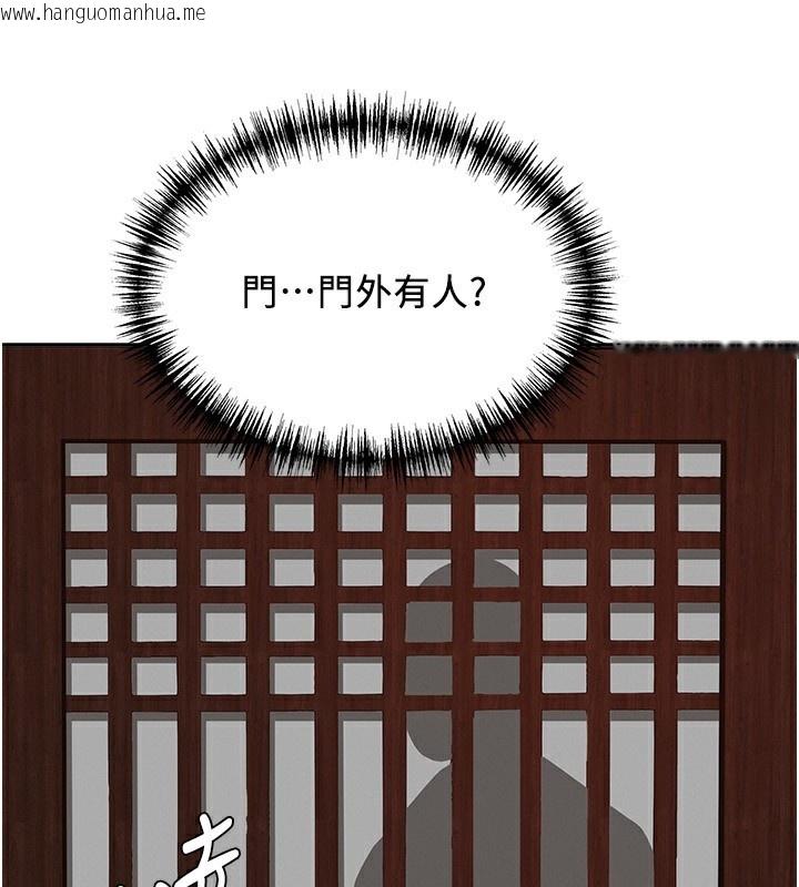 韩国漫画罪爱人妻韩漫_罪爱人妻-第7话-酒醒了都停不下来在线免费阅读-韩国漫画-第173张图片