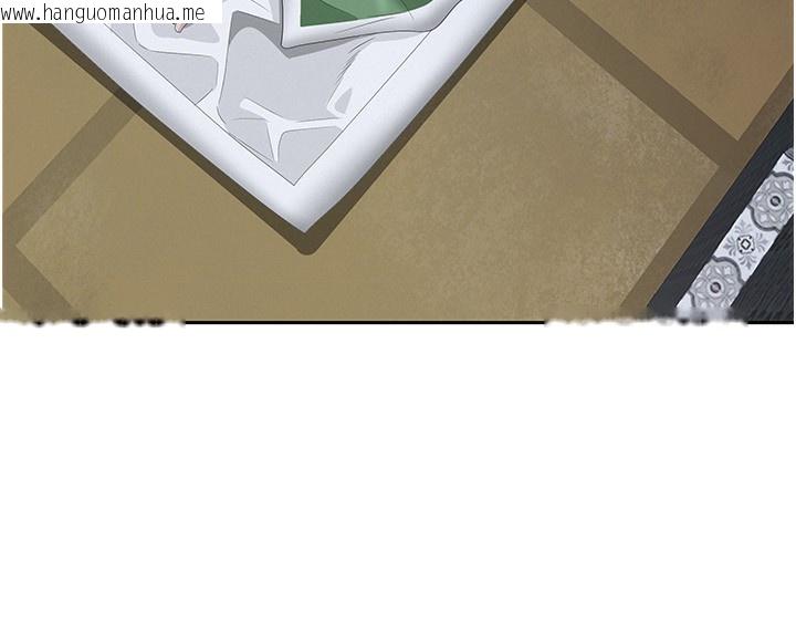 韩国漫画罪爱人妻韩漫_罪爱人妻-第5话-被亲戚们发现会很麻烦在线免费阅读-韩国漫画-第89张图片