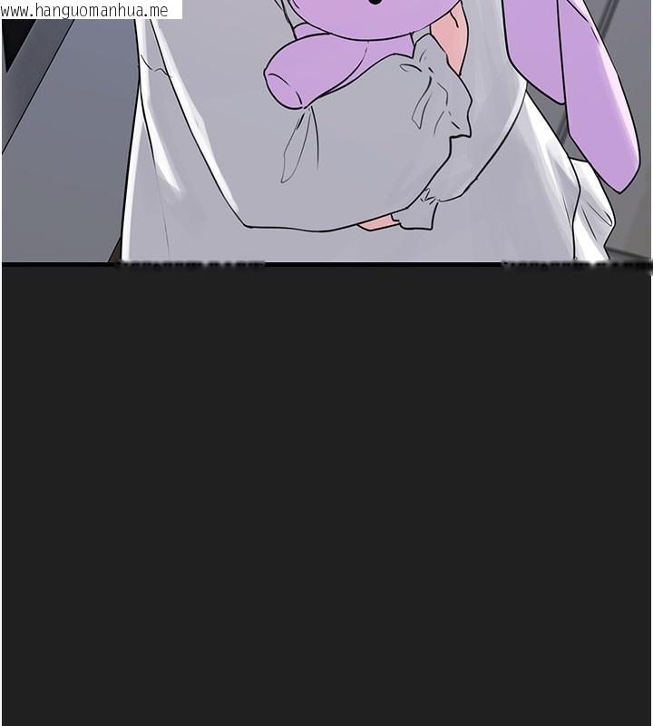 韩国漫画垃圾堆捡到宠物系萌妹韩漫_垃圾堆捡到宠物系萌妹-第22话-新爸爸带来的幸福在线免费阅读-韩国漫画-第162张图片