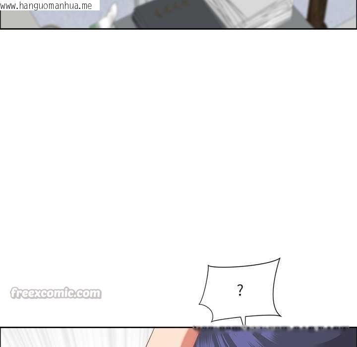 韩国漫画最强男人韩漫_最强男人-第47话在线免费阅读-韩国漫画-第112张图片