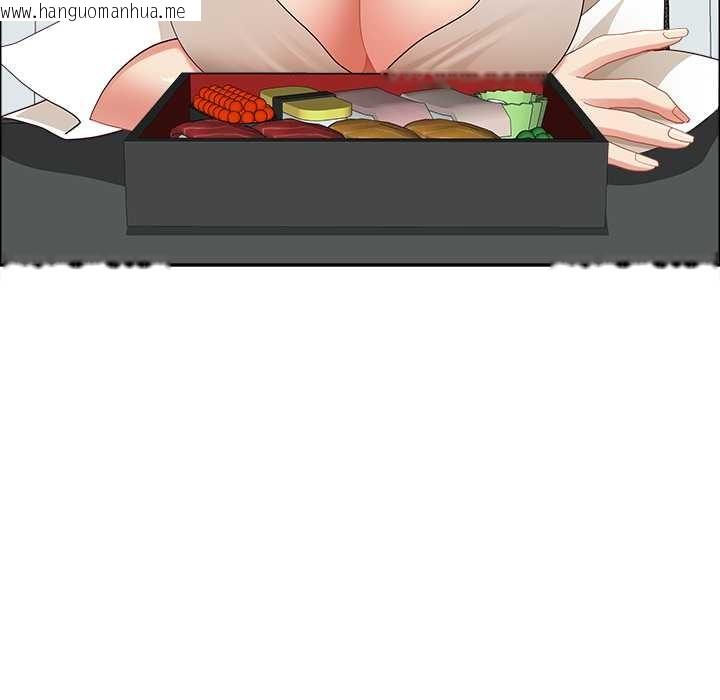 韩国漫画最强男人韩漫_最强男人-第47话在线免费阅读-韩国漫画-第155张图片