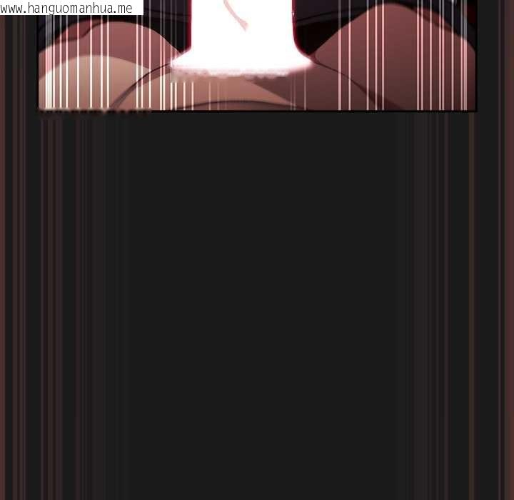 韩国漫画男人稀缺的异世界韩漫_男人稀缺的异世界-第9话在线免费阅读-韩国漫画-第91张图片