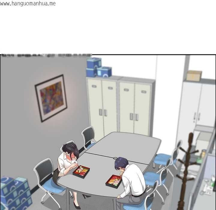 韩国漫画最强男人韩漫_最强男人-第47话在线免费阅读-韩国漫画-第135张图片