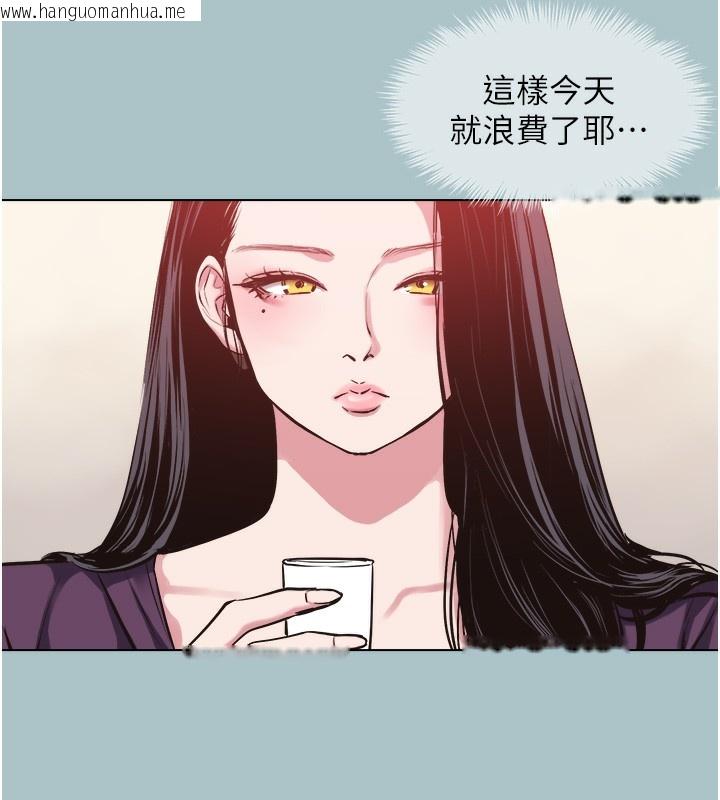 韩国漫画不要恋爱要打砲韩漫_不要恋爱要打砲-第17话-重演往事的邀约在线免费阅读-韩国漫画-第38张图片
