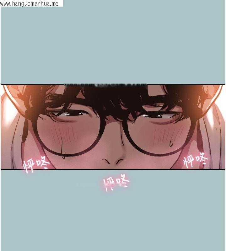 韩国漫画不要恋爱要打砲韩漫_不要恋爱要打砲-第17话-重演往事的邀约在线免费阅读-韩国漫画-第68张图片