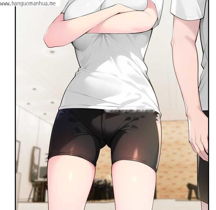 韩国漫画夫妇游戏韩漫_夫妇游戏-第51话在线免费阅读-韩国漫画-第88张图片