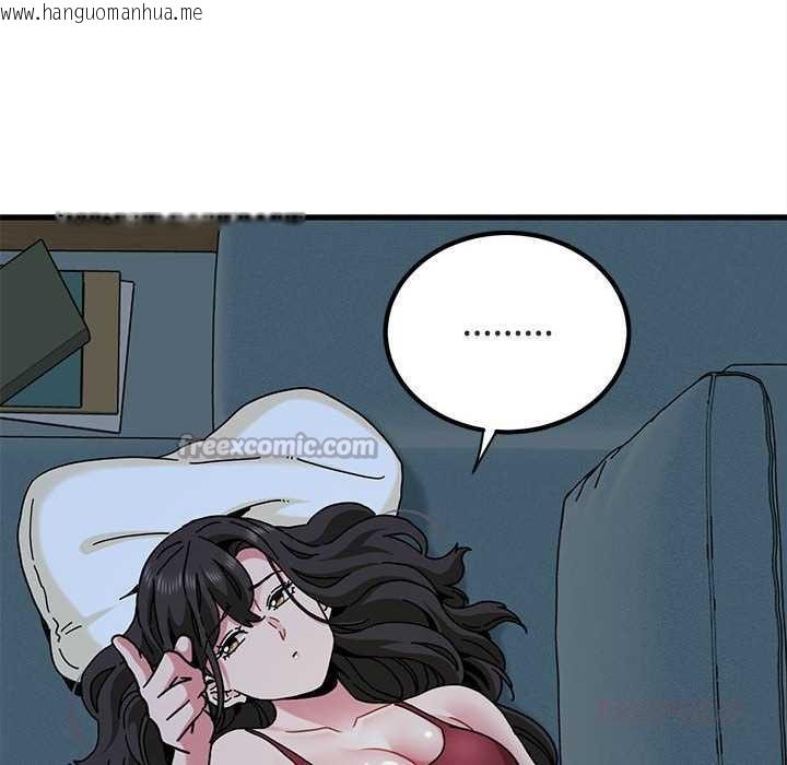 韩国漫画发小碰不得/强制催眠韩漫_发小碰不得/强制催眠-第92话在线免费阅读-韩国漫画-第140张图片