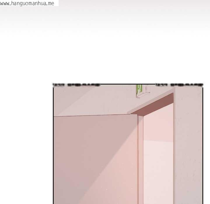 韩国漫画校花的双面生活韩漫_校花的双面生活-第13话在线免费阅读-韩国漫画-第120张图片