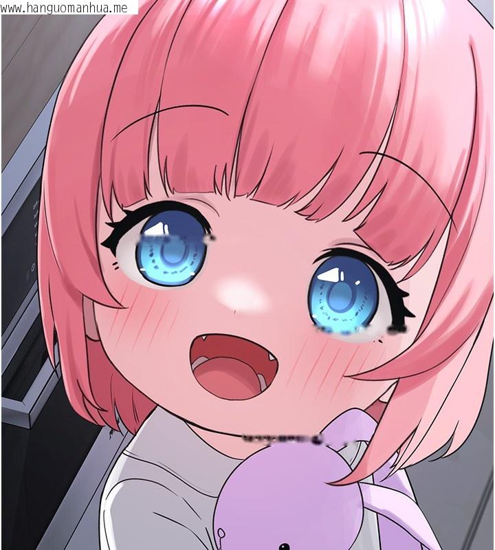 韩国漫画垃圾堆捡到宠物系萌妹韩漫_垃圾堆捡到宠物系萌妹-第22话-新爸爸带来的幸福在线免费阅读-韩国漫画-第161张图片