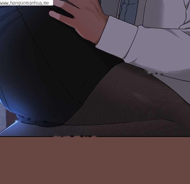 韩国漫画校花的双面生活韩漫_校花的双面生活-第13话在线免费阅读-韩国漫画-第50张图片