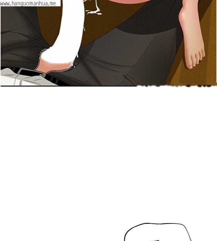 韩国漫画罪爱人妻韩漫_罪爱人妻-第6话-在侄子射之前就高潮了在线免费阅读-韩国漫画-第125张图片