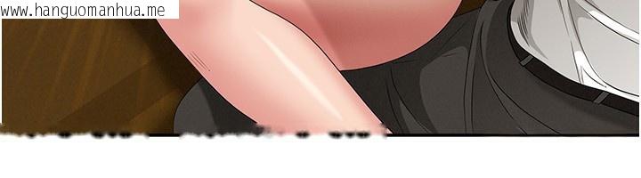 韩国漫画罪爱人妻韩漫_罪爱人妻-第7话-酒醒了都停不下来在线免费阅读-韩国漫画-第6张图片