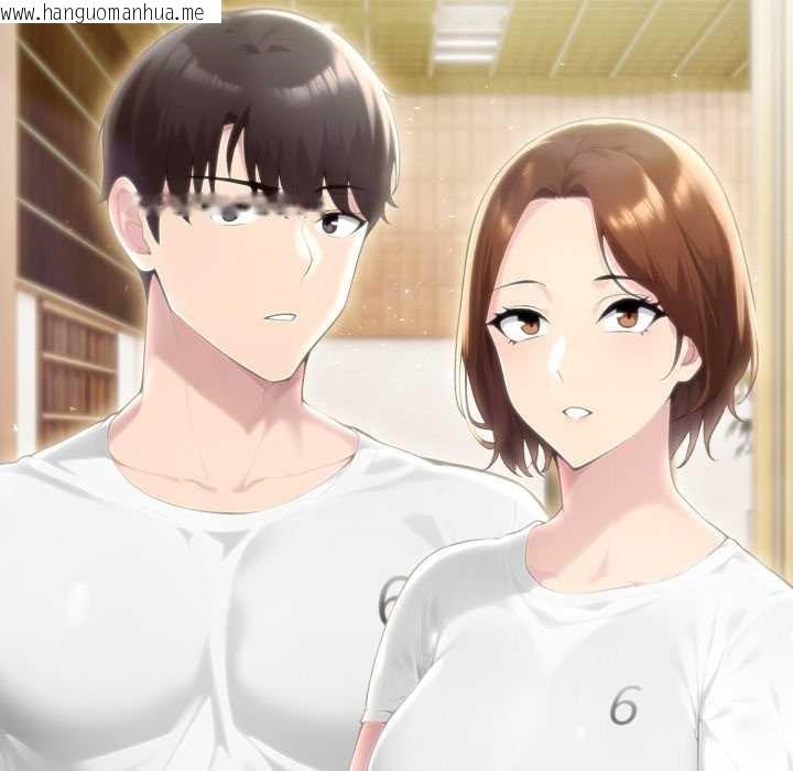 韩国漫画夫妇游戏韩漫_夫妇游戏-第51话在线免费阅读-韩国漫画-第13张图片