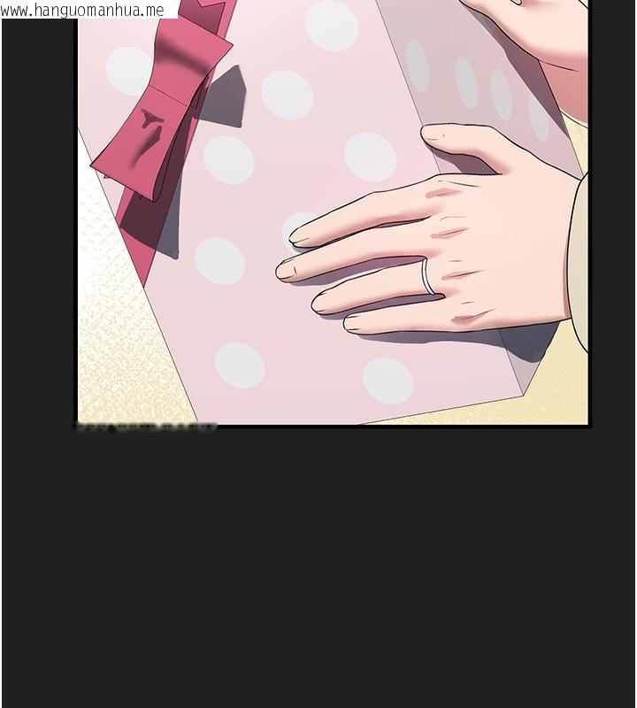 韩国漫画垃圾堆捡到宠物系萌妹韩漫_垃圾堆捡到宠物系萌妹-第22话-新爸爸带来的幸福在线免费阅读-韩国漫画-第25张图片