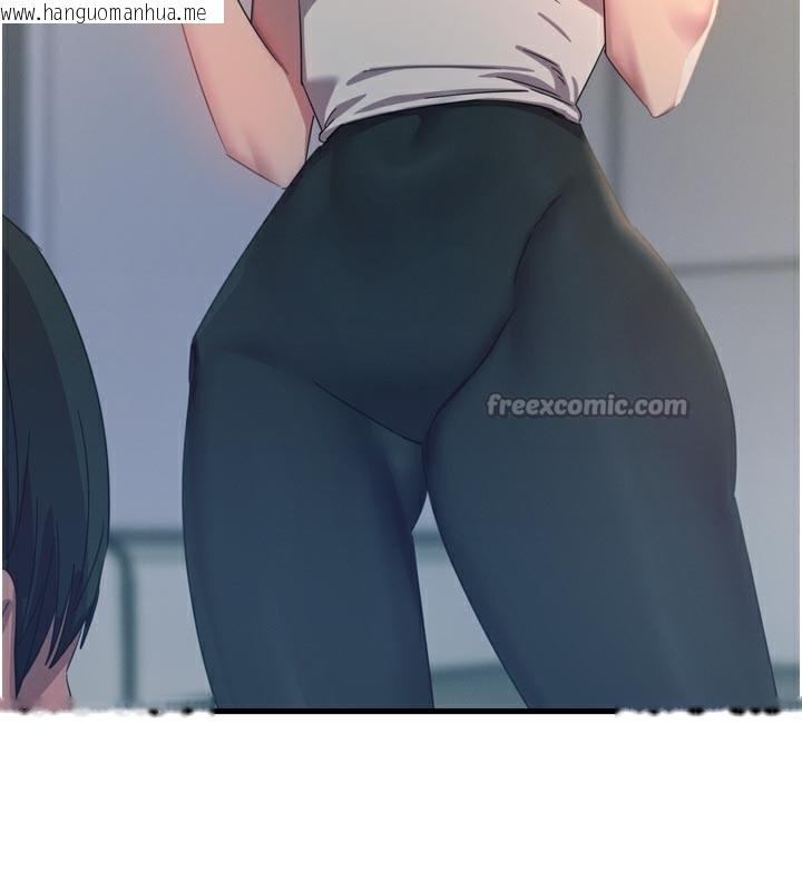 韩国漫画恶次人生韩漫_恶次人生-第49话-虐待狂的报复在线免费阅读-韩国漫画-第140张图片