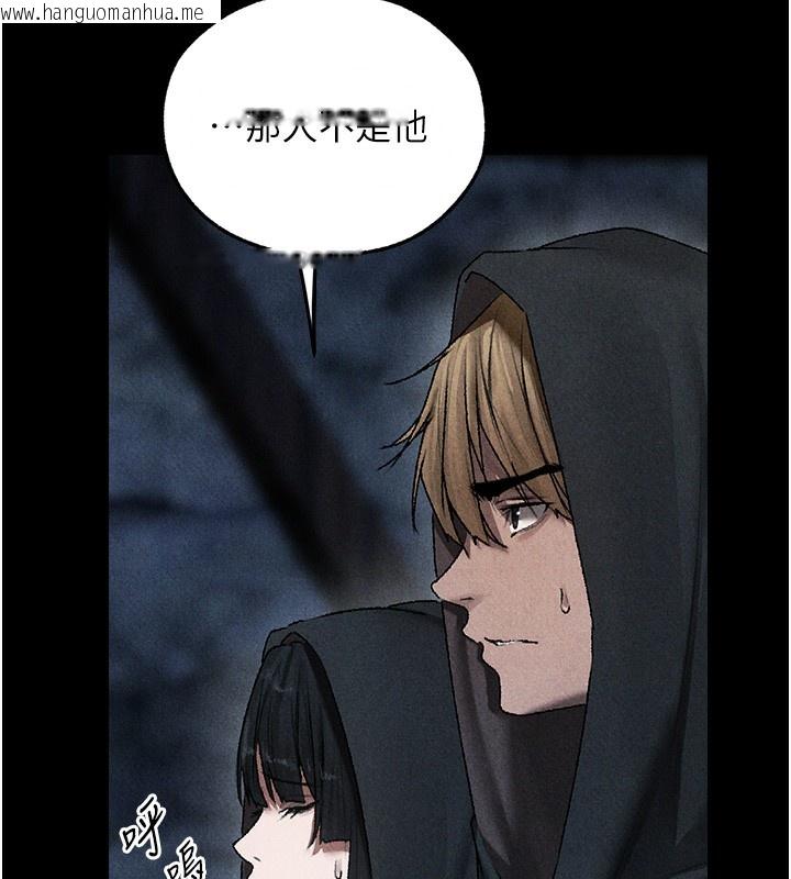 韩国漫画人妻猎人韩漫_人妻猎人-第104话-色诱欲求不满女狱警在线免费阅读-韩国漫画-第44张图片