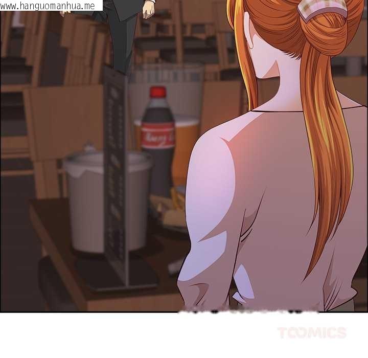 韩国漫画最强男人韩漫_最强男人-第47话在线免费阅读-韩国漫画-第21张图片