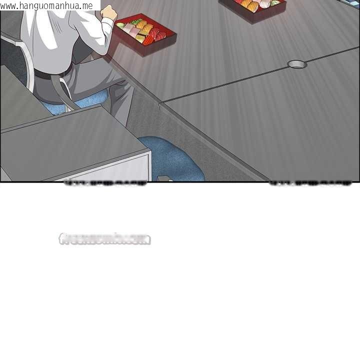 韩国漫画最强男人韩漫_最强男人-第47话在线免费阅读-韩国漫画-第168张图片