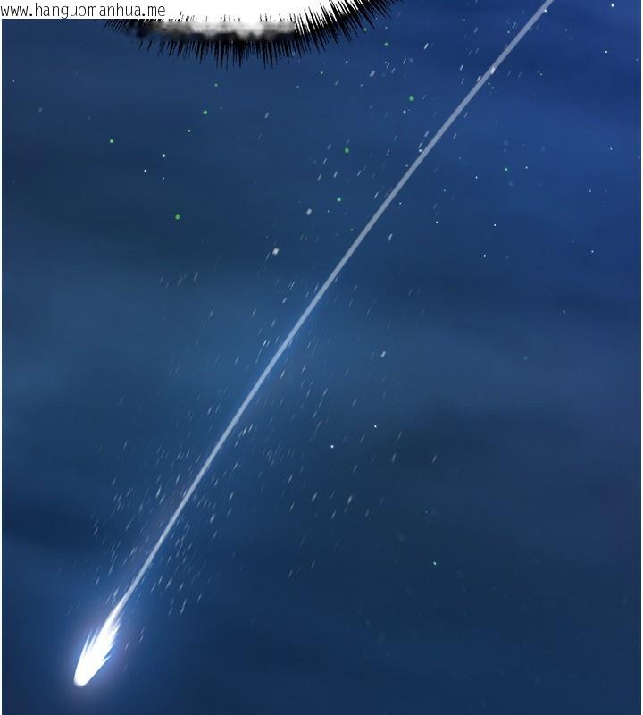 韩国漫画罪爱人妻韩漫_罪爱人妻-第7话-酒醒了都停不下来在线免费阅读-韩国漫画-第150张图片