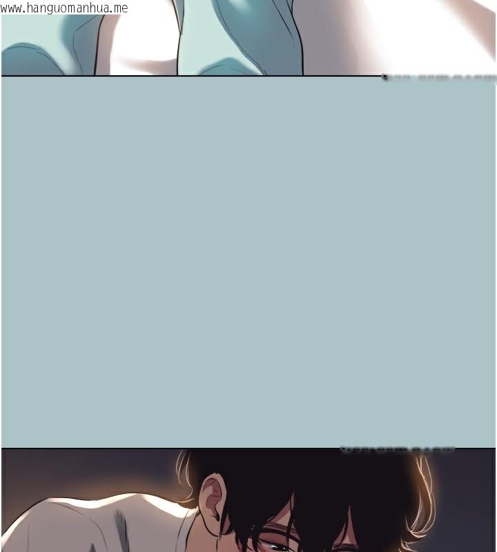 韩国漫画不要恋爱要打砲韩漫_不要恋爱要打砲-第17话-重演往事的邀约在线免费阅读-韩国漫画-第54张图片