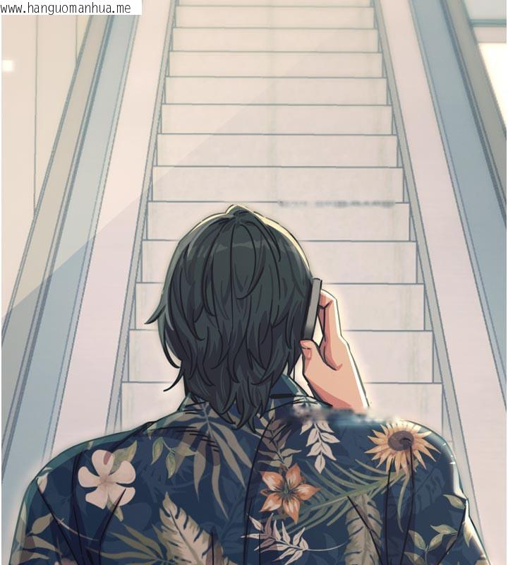 韩国漫画恶次人生韩漫_恶次人生-第49话-虐待狂的报复在线免费阅读-韩国漫画-第95张图片