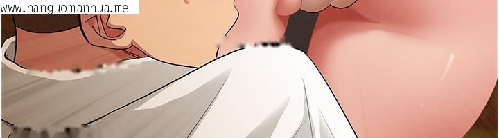 韩国漫画罪爱人妻韩漫_罪爱人妻-第4话-我只能全部吞下去在线免费阅读-韩国漫画-第158张图片