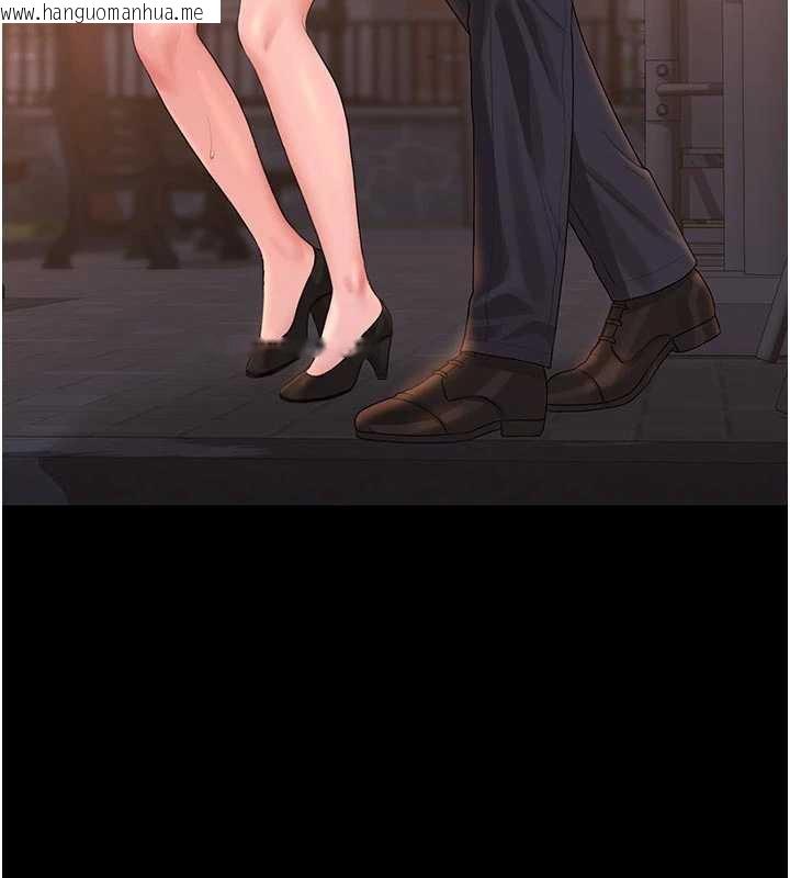 韩国漫画猎艳管理员韩漫_猎艳管理员-第15话-在家被迫接受性教育在线免费阅读-韩国漫画-第55张图片