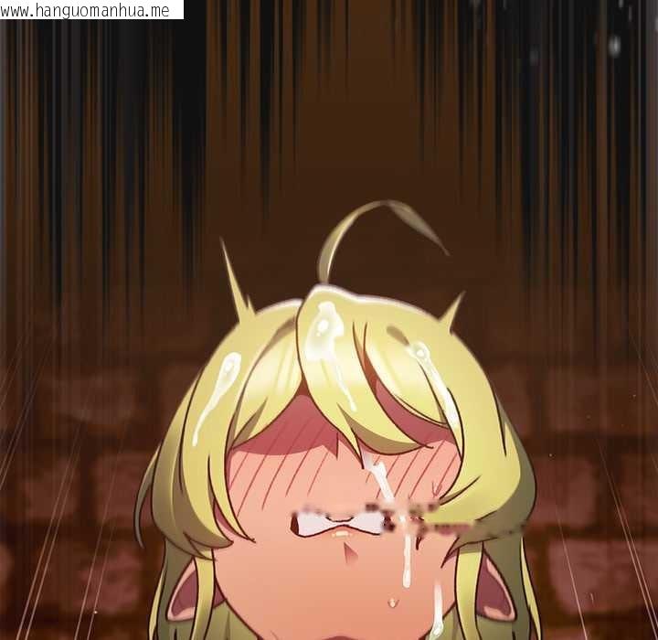 韩国漫画男人稀缺的异世界韩漫_男人稀缺的异世界-第9话在线免费阅读-韩国漫画-第24张图片