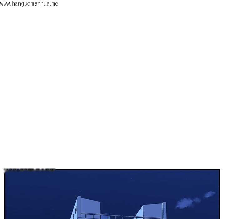 韩国漫画最强男人韩漫_最强男人-第47话在线免费阅读-韩国漫画-第35张图片