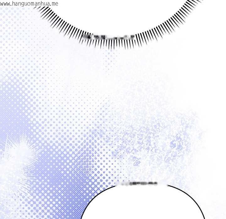 韩国漫画她们教会我的事/全员交往中韩漫_她们教会我的事/全员交往中-第6话在线免费阅读-韩国漫画-第44张图片