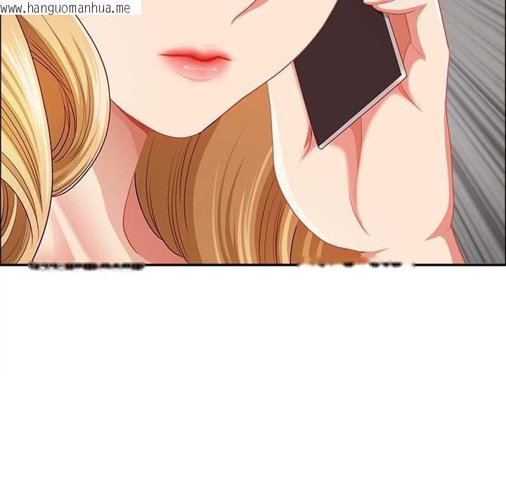 韩国漫画最强男人韩漫_最强男人-第47话在线免费阅读-韩国漫画-第118张图片