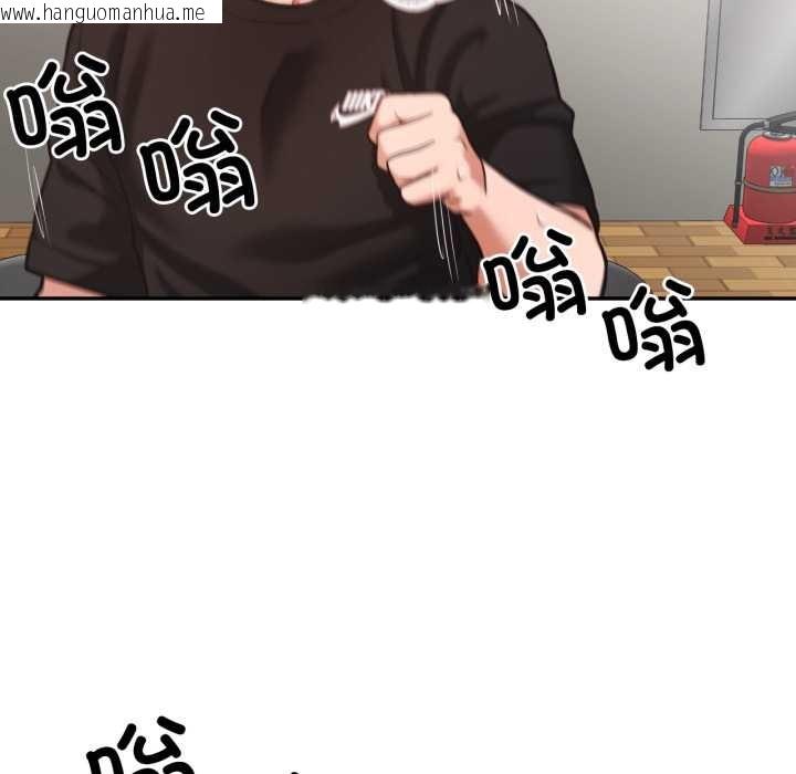 韩国漫画我的傻瓜男友韩漫_我的傻瓜男友-第35话在线免费阅读-韩国漫画-第108张图片