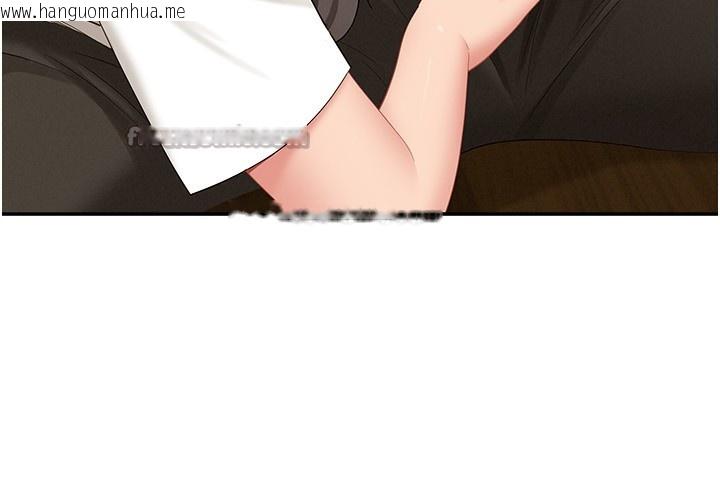 韩国漫画罪爱人妻韩漫_罪爱人妻-第4话-我只能全部吞下去在线免费阅读-韩国漫画-第140张图片