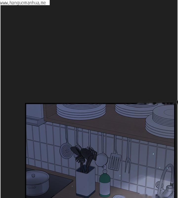 韩国漫画垃圾堆捡到宠物系萌妹韩漫_垃圾堆捡到宠物系萌妹-第22话-新爸爸带来的幸福在线免费阅读-韩国漫画-第142张图片