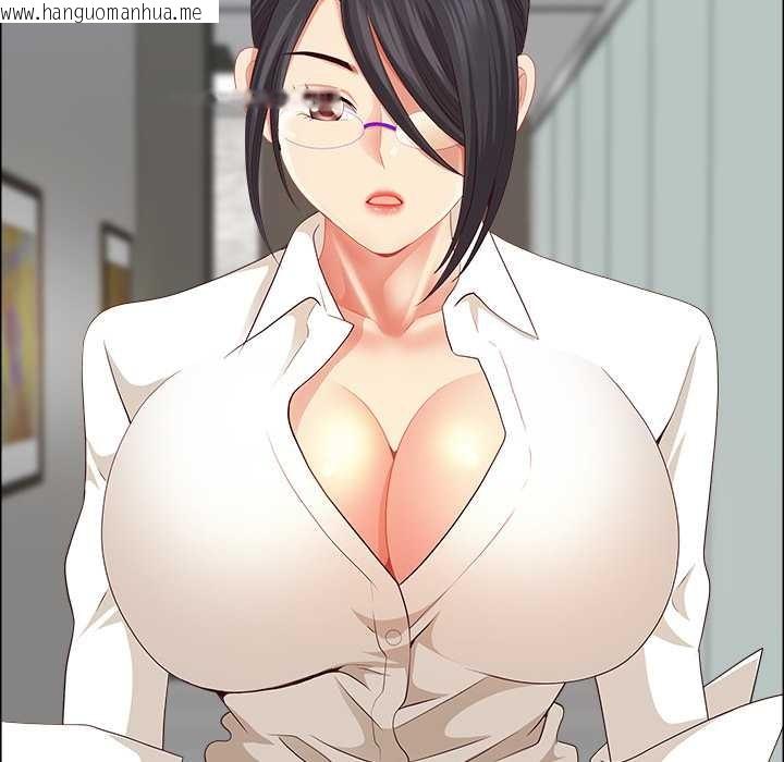 韩国漫画最强男人韩漫_最强男人-第47话在线免费阅读-韩国漫画-第40张图片