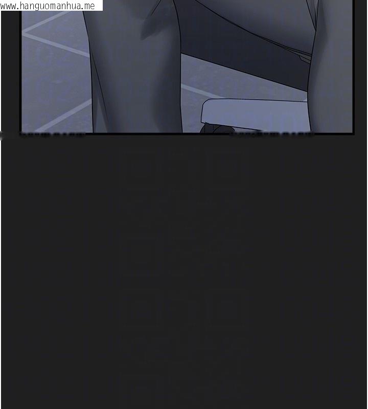 韩国漫画垃圾堆捡到宠物系萌妹韩漫_垃圾堆捡到宠物系萌妹-第22话-新爸爸带来的幸福在线免费阅读-韩国漫画-第82张图片