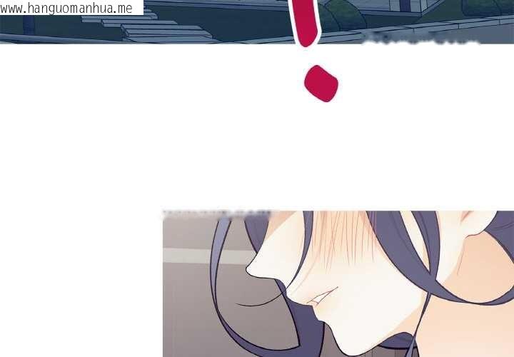 韩国漫画这都什么事儿啊？韩漫_这都什么事儿啊？-第18话在线免费阅读-韩国漫画-第3张图片