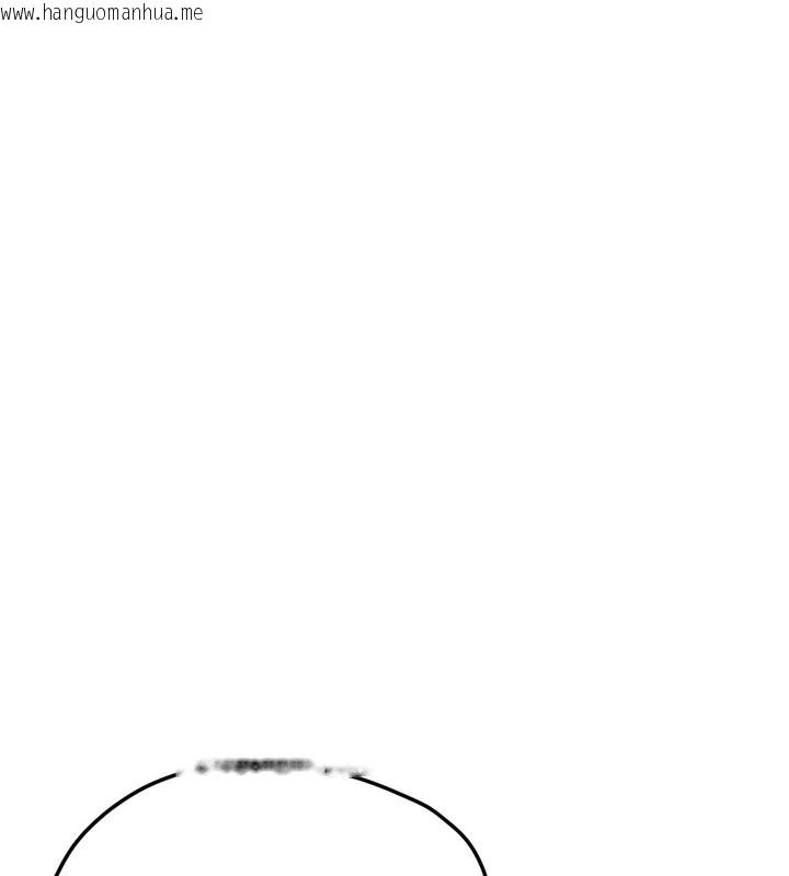 韩国漫画鲁蛇社畜的金手指韩漫_鲁蛇社畜的金手指-第45话-自信的女人最诱人!在线免费阅读-韩国漫画-第7张图片