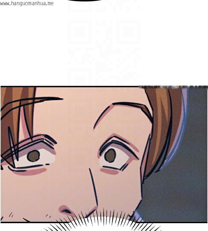 韩国漫画恶次人生韩漫_恶次人生-第49话-虐待狂的报复在线免费阅读-韩国漫画-第113张图片