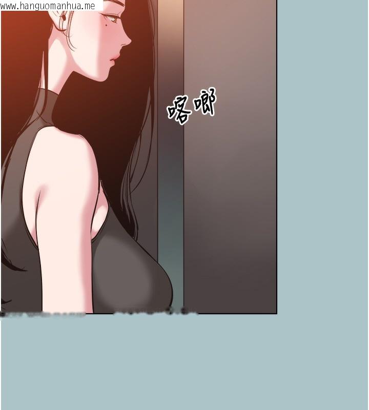 韩国漫画不要恋爱要打砲韩漫_不要恋爱要打砲-第17话-重演往事的邀约在线免费阅读-韩国漫画-第16张图片