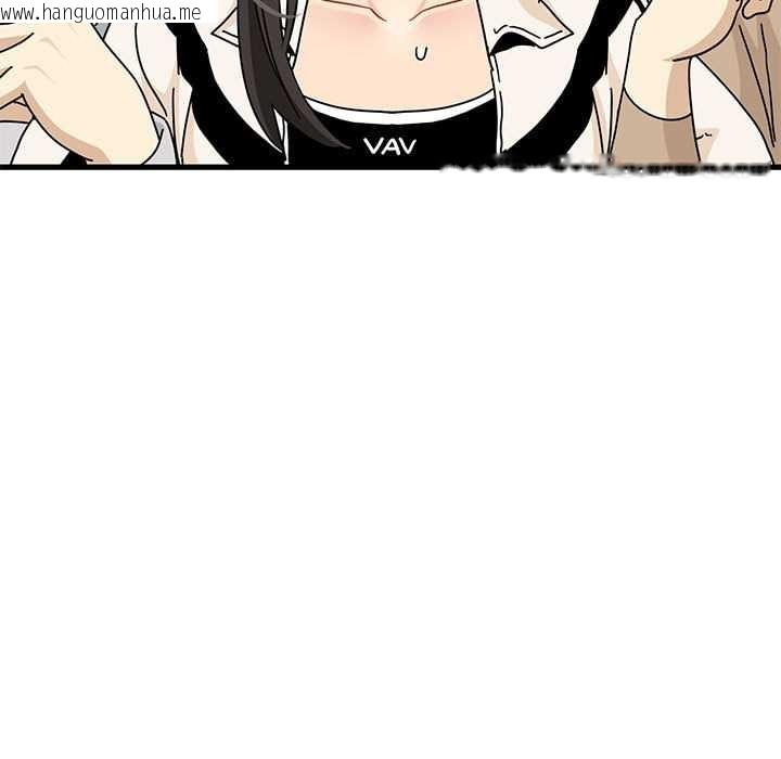 韩国漫画发小碰不得/强制催眠韩漫_发小碰不得/强制催眠-第92话在线免费阅读-韩国漫画-第121张图片