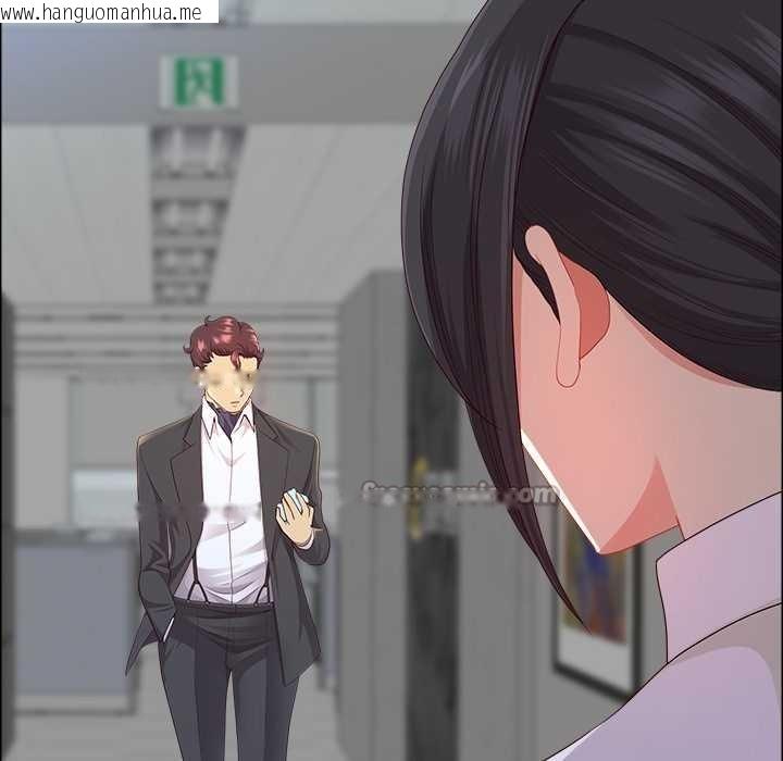 韩国漫画最强男人韩漫_最强男人-第47话在线免费阅读-韩国漫画-第42张图片