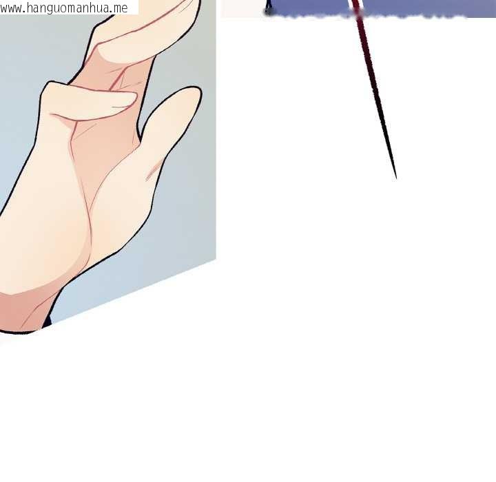 韩国漫画这都什么事儿啊？韩漫_这都什么事儿啊？-第18话在线免费阅读-韩国漫画-第5张图片