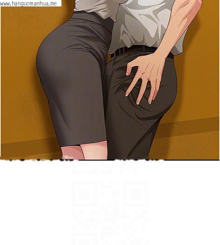 韩国漫画罪爱人妻韩漫_罪爱人妻-第3话-让婶婶帮我解决在线免费阅读-韩国漫画-第58张图片