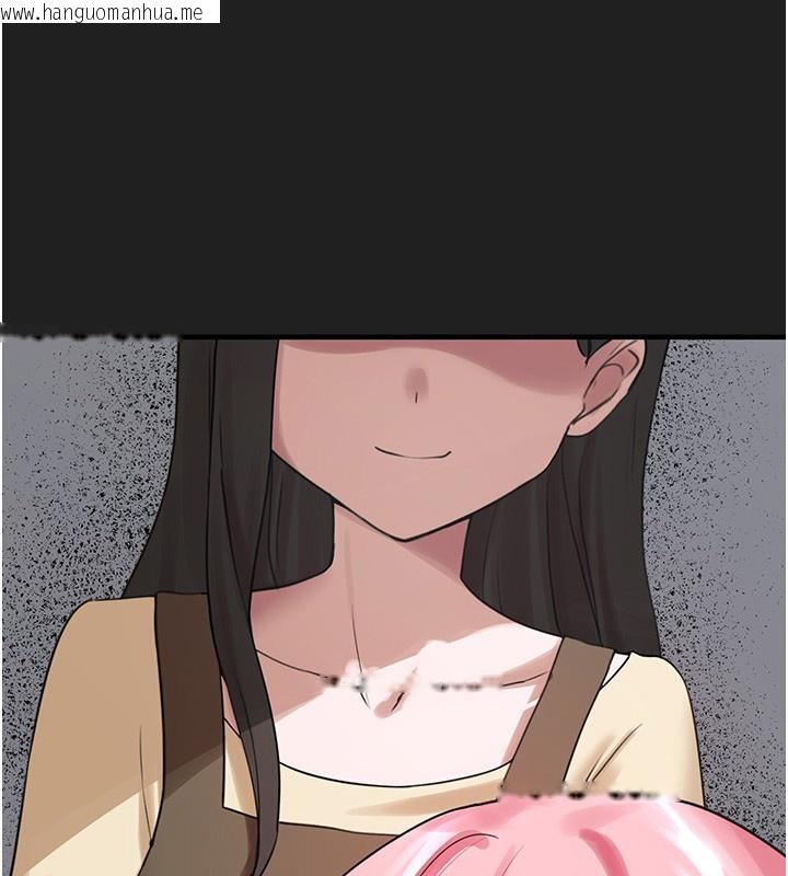 韩国漫画垃圾堆捡到宠物系萌妹韩漫_垃圾堆捡到宠物系萌妹-第22话-新爸爸带来的幸福在线免费阅读-韩国漫画-第170张图片