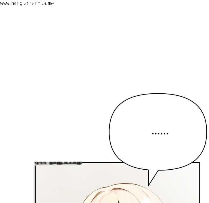 韩国漫画夫妇游戏韩漫_夫妇游戏-第51话在线免费阅读-韩国漫画-第49张图片