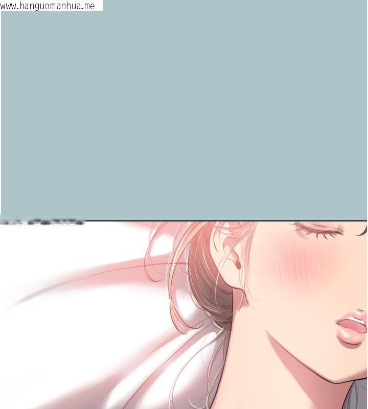 韩国漫画不要恋爱要打砲韩漫_不要恋爱要打砲-第17话-重演往事的邀约在线免费阅读-韩国漫画-第58张图片