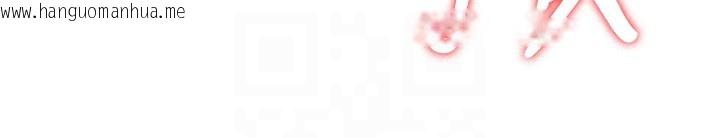 韩国漫画罪爱人妻韩漫_罪爱人妻-第6话-在侄子射之前就高潮了在线免费阅读-韩国漫画-第87张图片