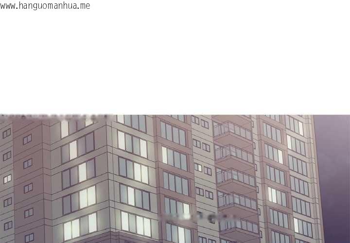 韩国漫画这都什么事儿啊？韩漫_这都什么事儿啊？-第18话在线免费阅读-韩国漫画-第1张图片