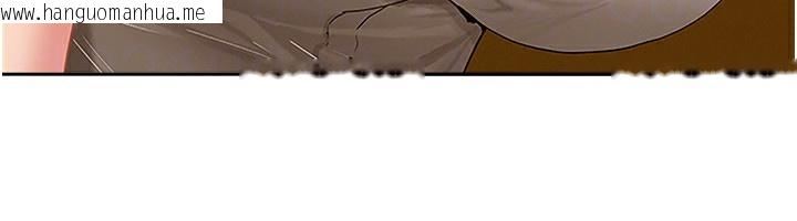 韩国漫画罪爱人妻韩漫_罪爱人妻-第3话-让婶婶帮我解决在线免费阅读-韩国漫画-第62张图片